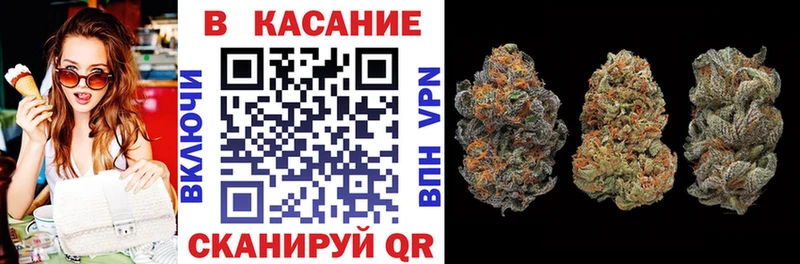 Где продают наркотики Березники Канабис Cocaine Псилоцибиновые грибы Гашиш