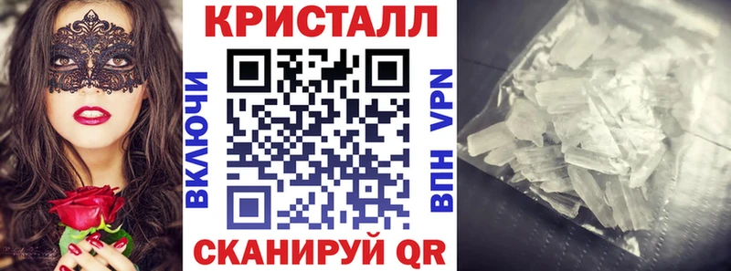 цены   Березники  mega ТОР  Amphetamine 97% 