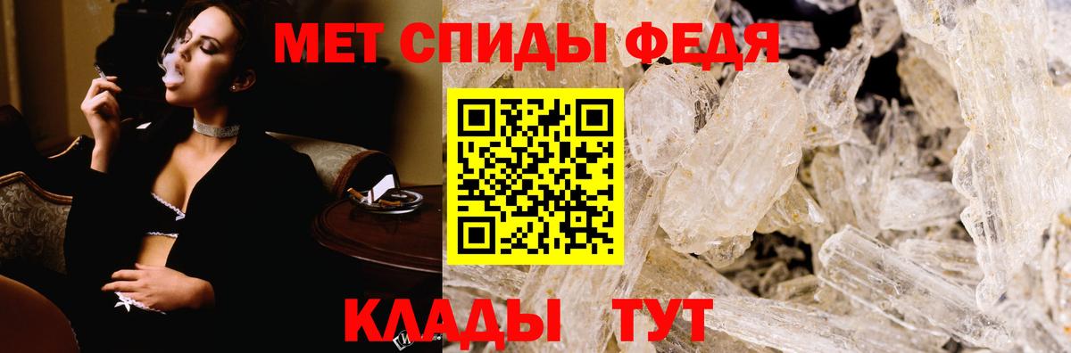 Amphetamine  Вход с VPN  Березники  Amphetamine  Amphetamine VHQ 