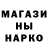 ТГК концентрат ReykuPlay