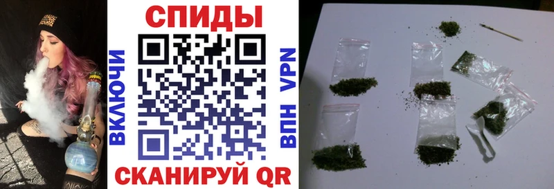 блэк спрут ТОР  Березники  Бутират оксана 