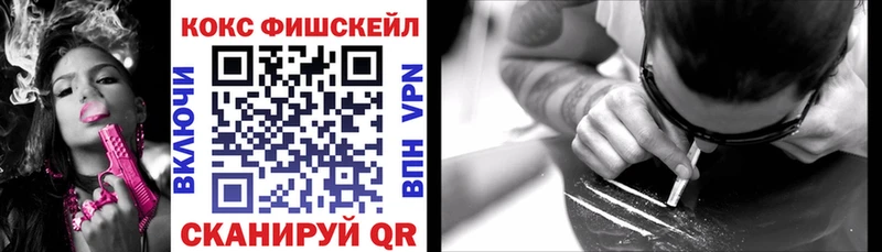 COCAIN Эквадор  Березники 