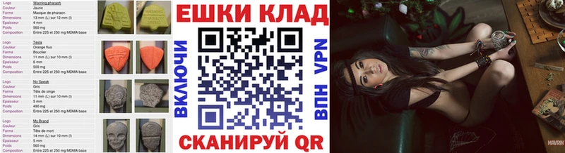 где найти наркотики  Березники  Ecstasy Дубай 