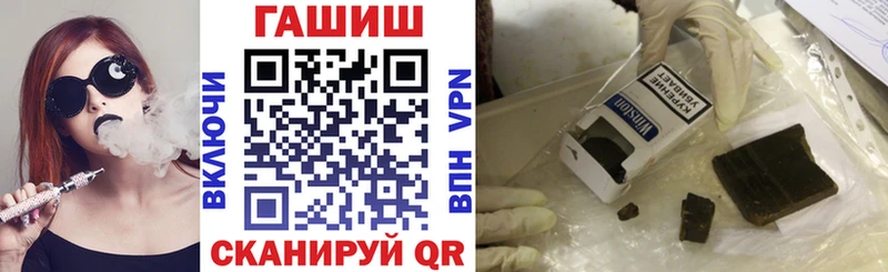 OMG рабочий сайт Березники ГАШИШ AMNESIA HAZE
