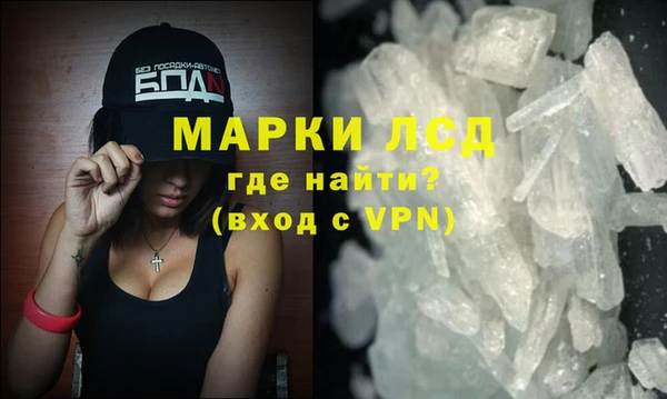 амф Алексеевка