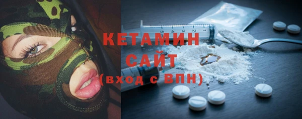 кокаин колумбия Алзамай