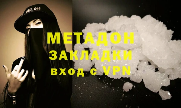 кокаин колумбия Алзамай