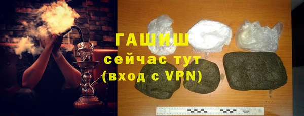 кокаин колумбия Алзамай