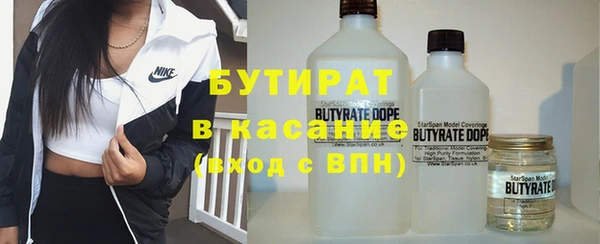 прущие грибы Алексин