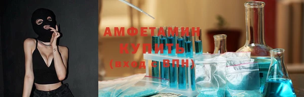 амф Алексеевка