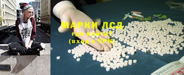 амф Алексеевка