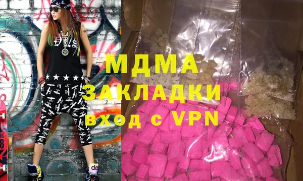 кокаин колумбия Алзамай