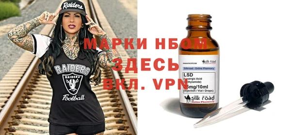 кокаин колумбия Алзамай