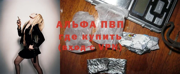 круглые Ханты-Мансийск