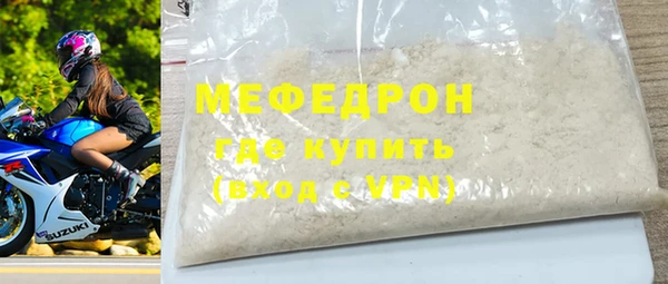 амф Алексеевка