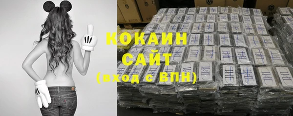 кокаин колумбия Алзамай