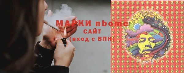 амф Алексеевка