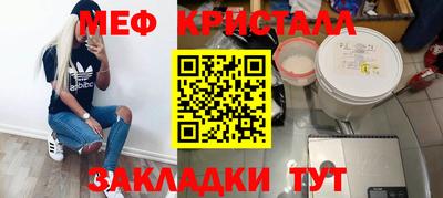 твердый Моздок