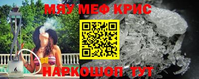 метадон Нальчик