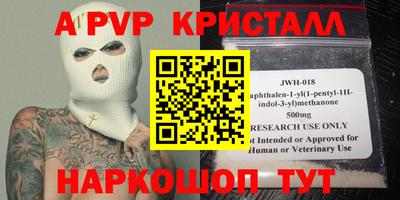 mix Можайск