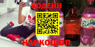 твердый Моздок