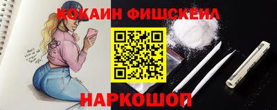 твердый Моздок
