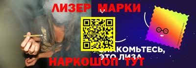 mix Можайск