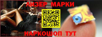 mix Можайск