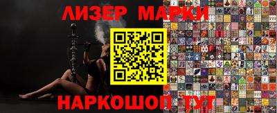 твердый Моздок