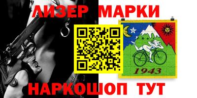 МДМА Наро-Фоминск