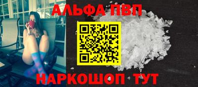 твердый Моздок