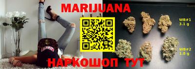 mix Можайск