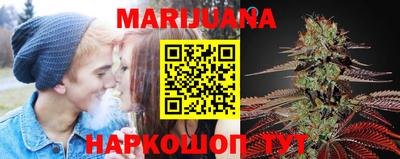 mix Можайск