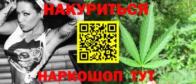 твердый Моздок