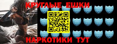mix Можайск