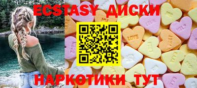 твердый Моздок