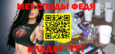 твердый Моздок