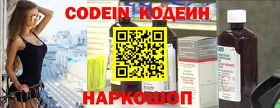 mix Можайск