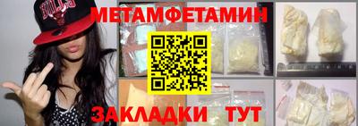 mix Можайск