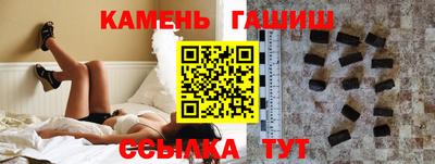твердый Моздок