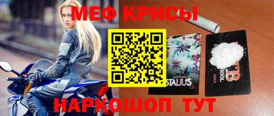 твердый Моздок