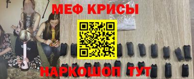 mix Можайск