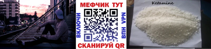 Меф mephedrone omg ссылки Березники