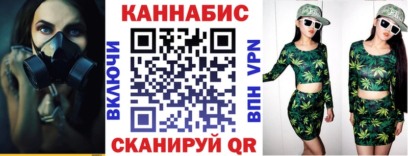 Бошки Шишки тримм  Березники 